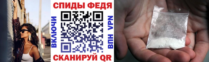 Amphetamine Premium  Юрюзань 
