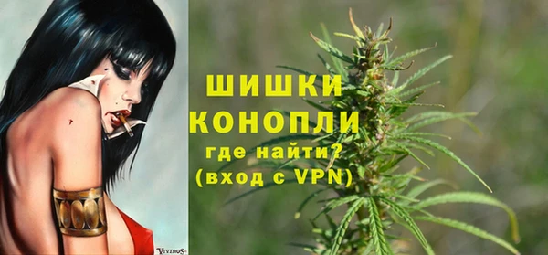 амфетамин Абинск