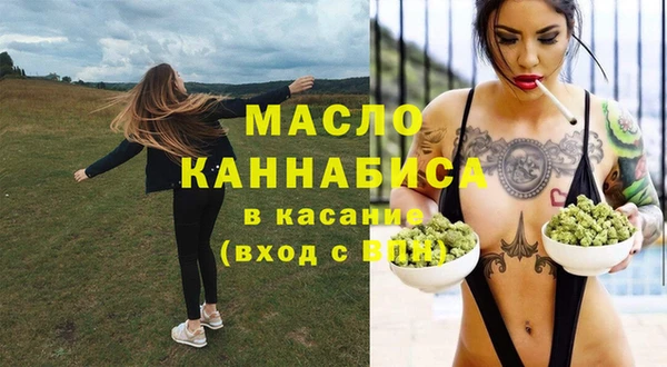 мефедрон VHQ Магадан