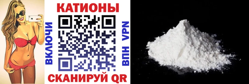 Мефедрон 4 MMC  Юрюзань 