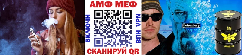 купить наркотики сайты Юрюзань hydra онион Первитин винт